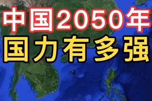 C罗6亿遥遥领先！球星INS粉丝数排行：梅西第2内马尔第3姆巴佩第4