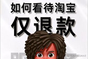 开云官网手机登录入口网址截图2